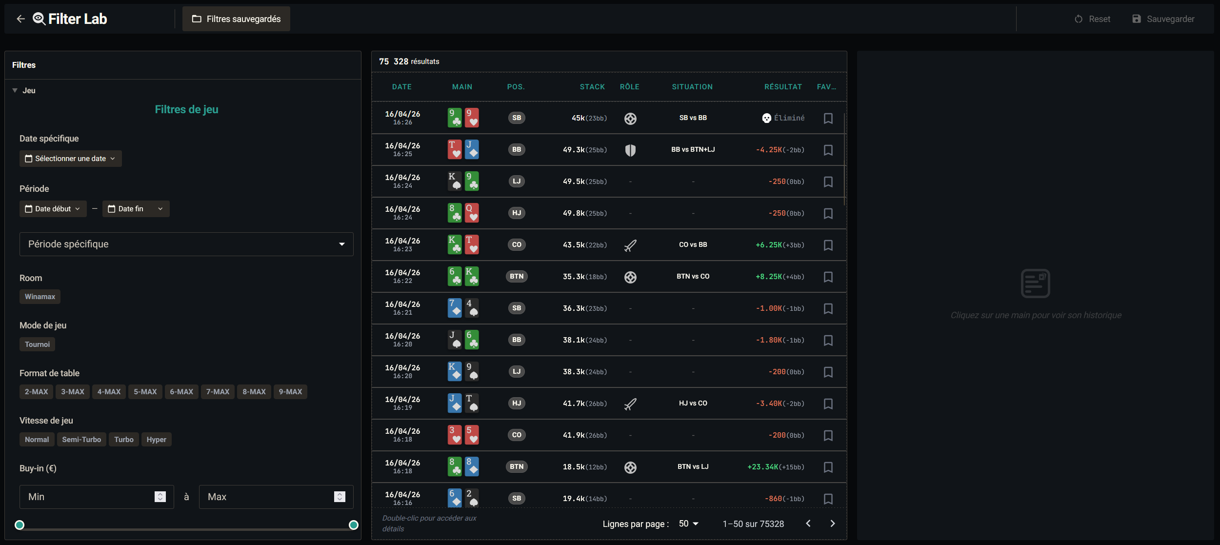 Filter Lab : panneau de filtres persistant à gauche, grille des mains qui matchent au centre avec compteur de résultats, panneau d'historique de la main sélectionnée à droite.